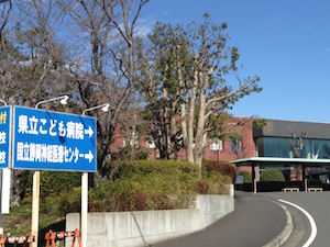 静岡県立こども病院の外観