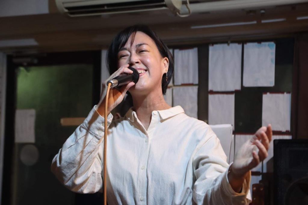 KUMI